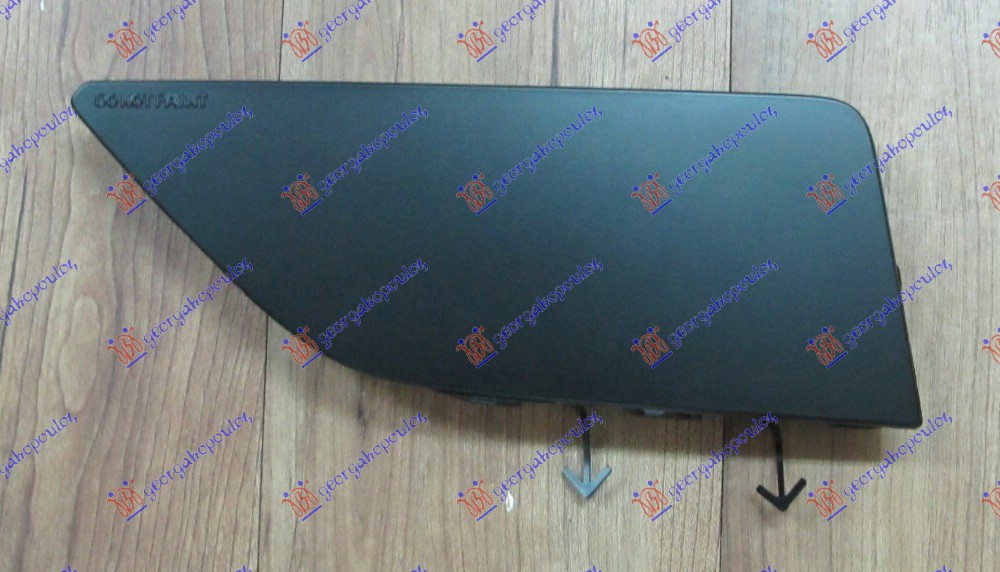 TOW HOOK COVER FRONT