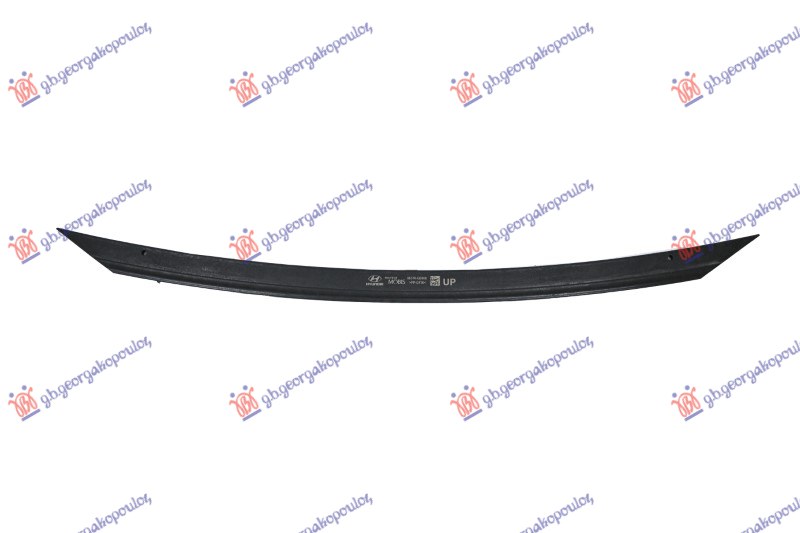 FRONT BUMPER REINFORCEMENT LOWER (O)