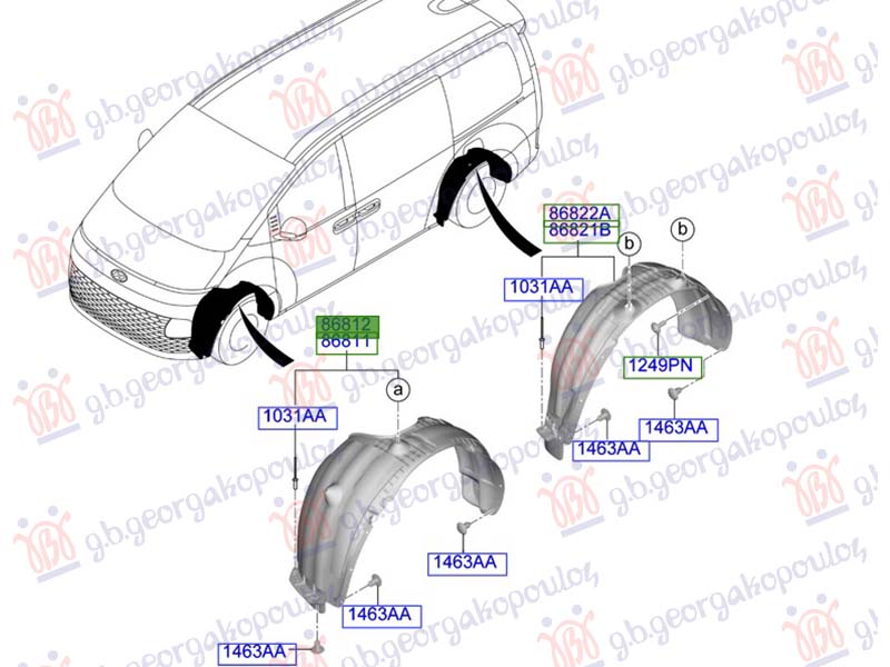 FRONT INNER FENDER PLASTIC (O)