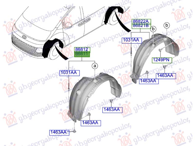 FRONT INNER FENDER PLASTIC (O)