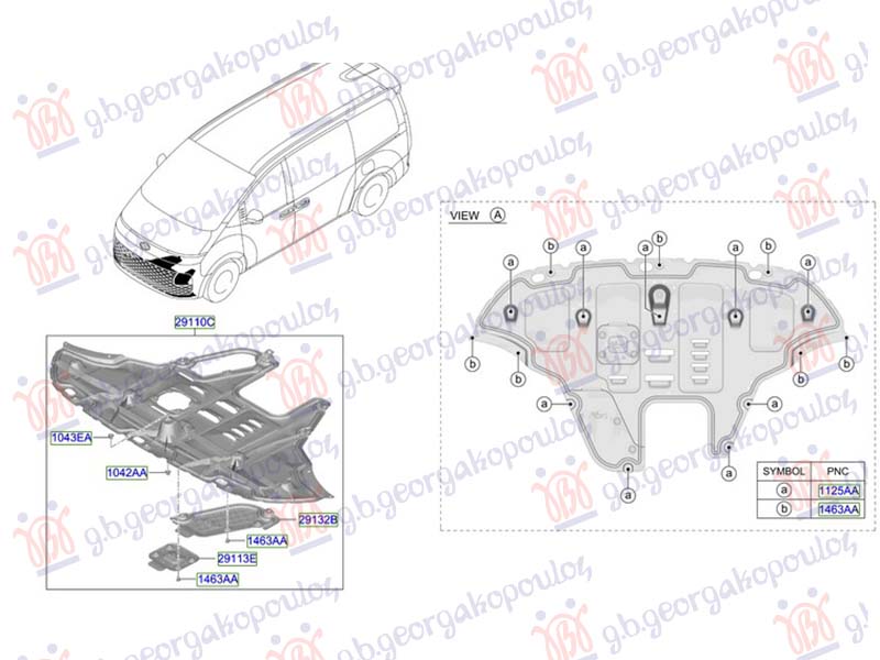 FRONT BUMPER UNDER COVER PLASTIC (O)