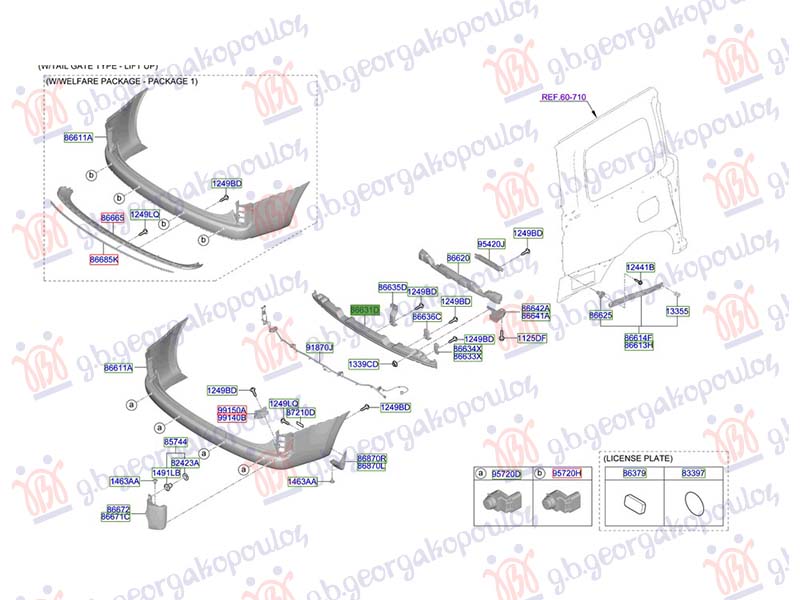 REAR BUMPER REINFORCEMENT (O)
