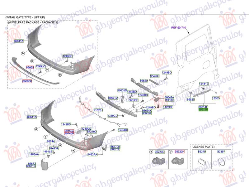 REAR BUMPER BRACKET SIDE PLASTIC (O)