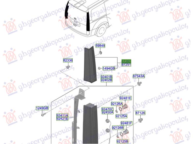 TAIL LAMP UPPER (O)