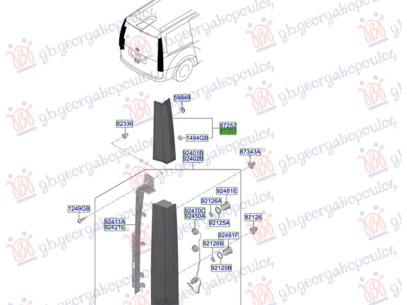 TAIL LAMP UPPER (O)