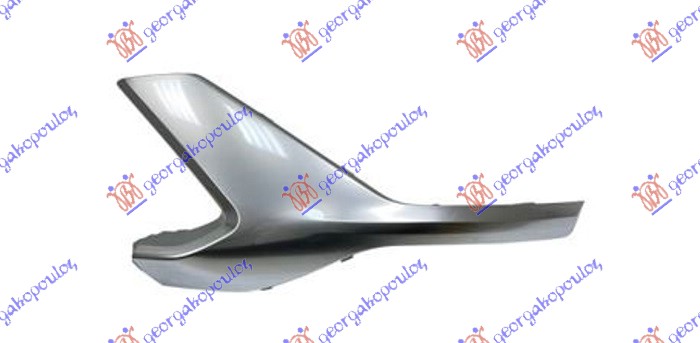 FRONT BUMPER MOULDING SILVER