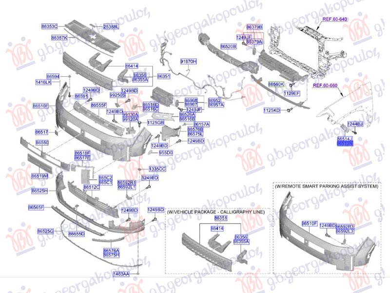 FRONT BUMPER SIDE BRACKET PLASTIC (O)