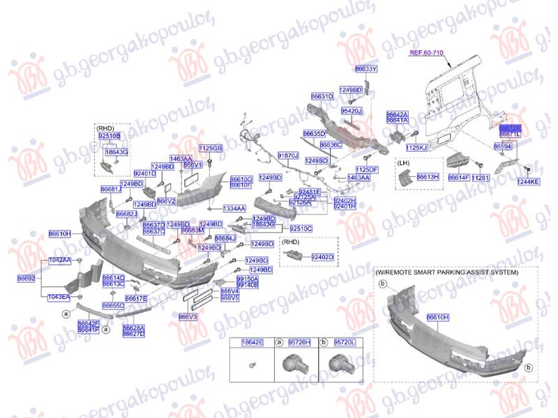 REAR BUMPER SIDE BRACKET PLASTIC UPPER (ORIGINAL)
