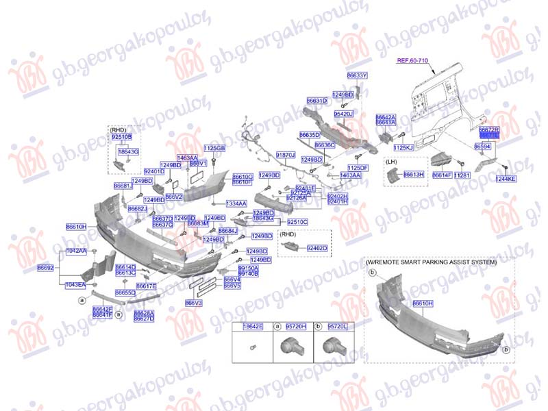 REAR BUMPER SIDE BRACKET PLASTIC UPPER (O)