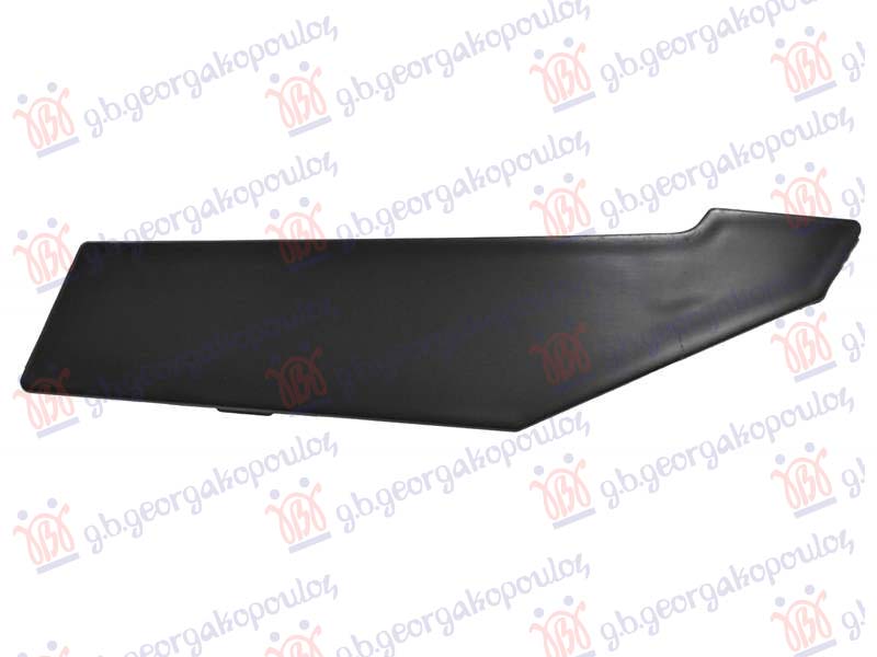 GRILLE COVER