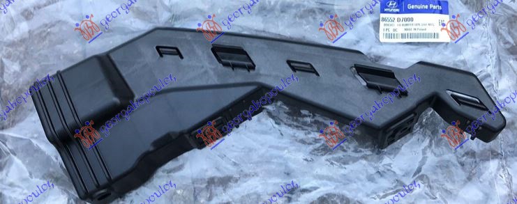 FRONT BUMPER BRACKET UPPER PLASTIC (O)