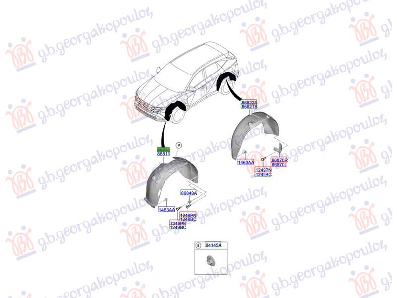 FRONT INNER PLASTIC FENDER (O)