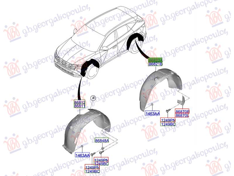 REAR INNER PLASTIC FENDER (O)
