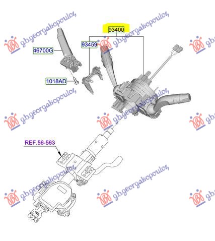 STEERING COLUMN SWITCH (O)