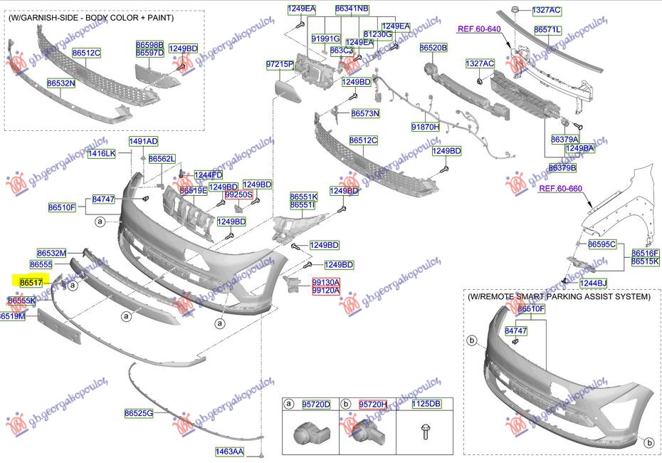 TOW HOOK COVER FRONT (O)