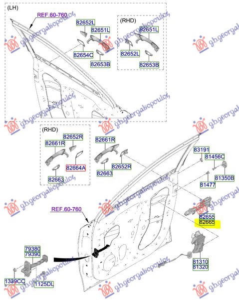 FRONT DOOR HANDLE BRACKET (O)