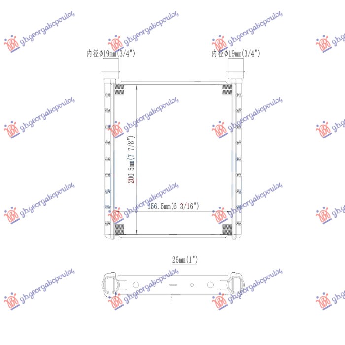 HEATER RADIATOR (156x201)