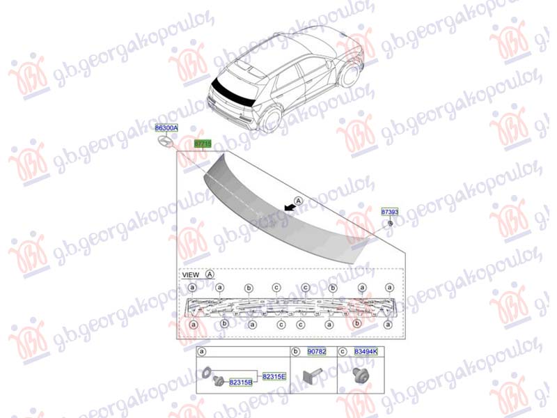 ΔΙΑΚΟΣΜΗΤΙΚΟ ΜΠΑΓΚΑΖ 2024- (Γ)