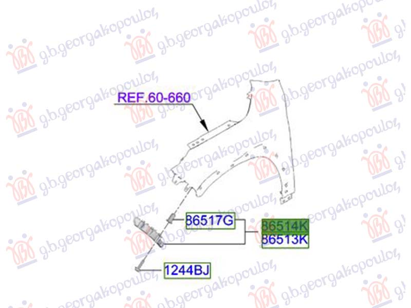 FRONT BUMPER SIDE BRACKET PLASTIC (O)