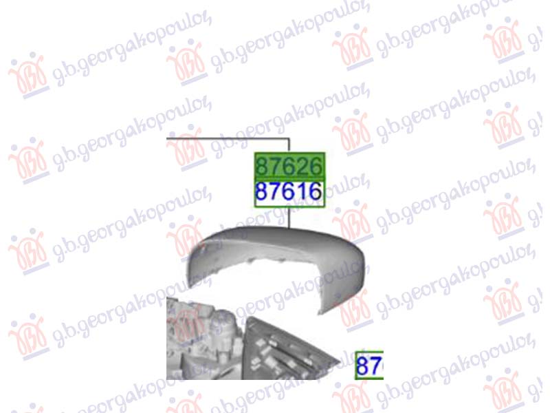 DOOR MIRROR COVER (O)