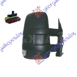 ΚΑΘΡΕΦΤΗΣ ΧΕΙΡΟΚΙΝΗΤΟΣ (ΜΕ ΦΛΑΣ) ΜΑΚΡΥΣ (CONVEX GLASS)