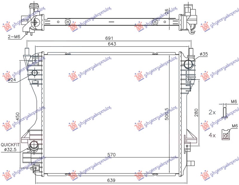 ΨΥΓΕΙΟ 2.7 ΠΕΤΡΕΛΑΙΟ ΑΥΤΟΜΑΤΟ (570x501)