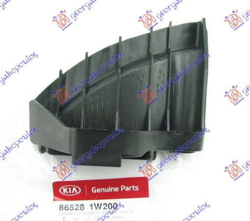 FRONT BUMPER BRACKET UPPER PLASTIC SMALL