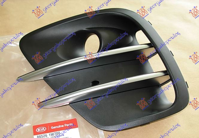 FRONT BUMPER SIDE GRILLE (W/FOG LAMP HOLE) (O)