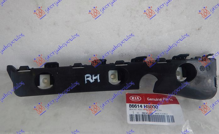 REAR BUMPER SIDE BRACKET PLASTIC