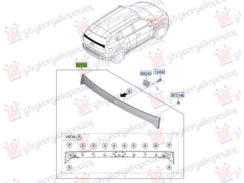 TRUNK LID MOULDING (O)