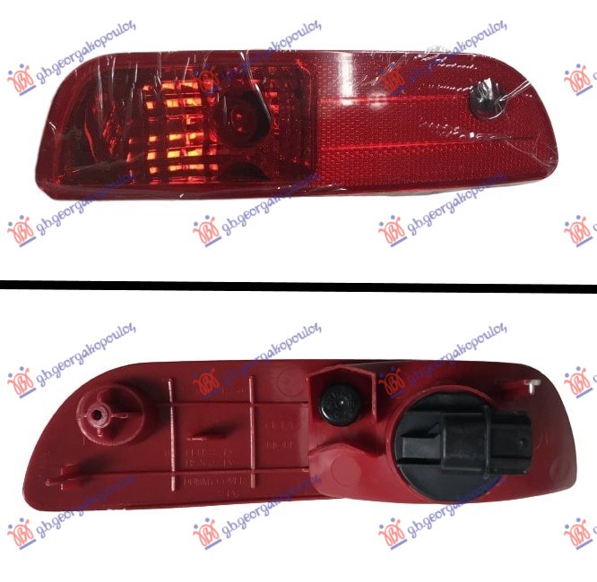 REAR FOG LAMP