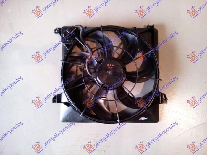 ΒΕΝΤΙΛΑΤΕΡ ΨΥΓΕΙΟΥ ΝΕΡΟΥ 2.0-2.2 CRDi (480MM) (3PIN)