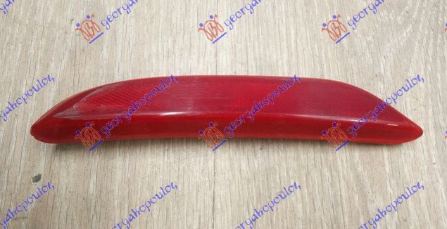 REAR BUMPER REFLECTOR (O)