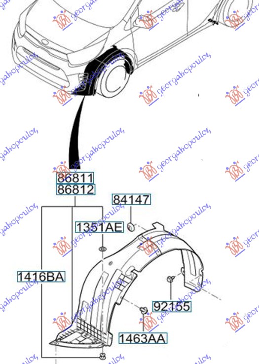 FRONT PLASTIC INNER FENDER (O)