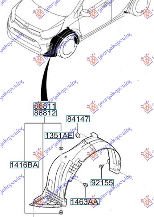FRONT PLASTIC INNER FENDER (O)