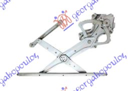 ΓΡΥΛΛΟΣ ΠΑΡΑΘΥΡΟΥ ΠΙΣΩ ΗΛΕΚΤΡΙΚΟΣ (ΧΩΡΙΣ ΜΟΤΕΡ)