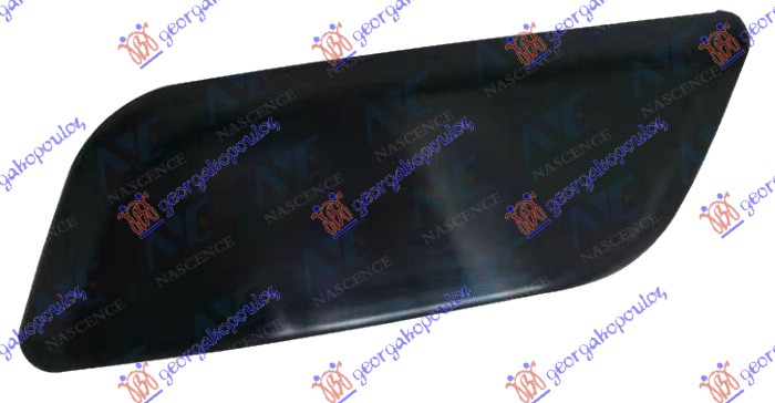 ΚΑΛΥΜΜΑ ΓΙΑ ΠΙΤΣΙΛΙΣΤΗΡΙ