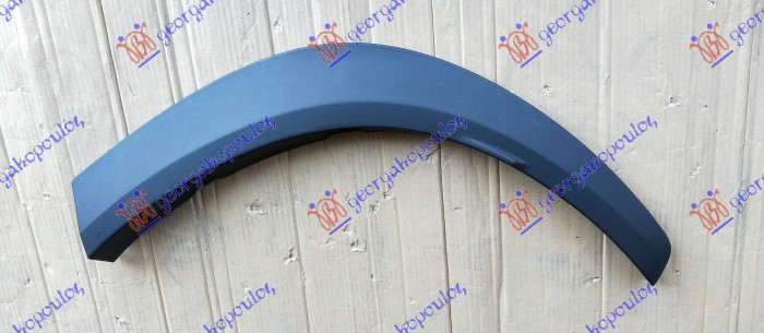 REAR FENDER FLARE