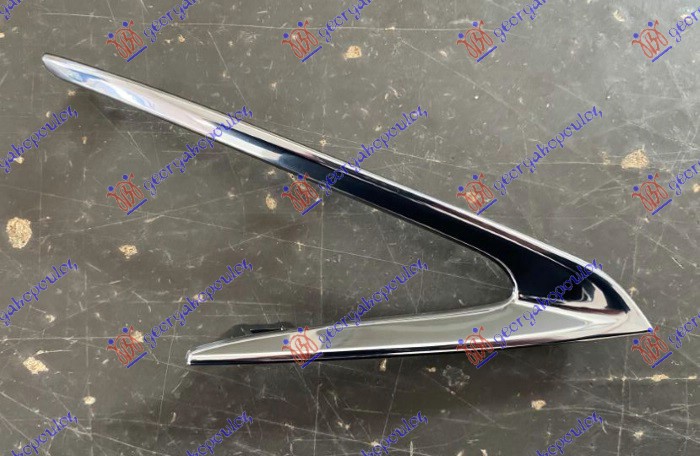 FRONT BUMPER GRILLE MOULDING LOWER CHROME