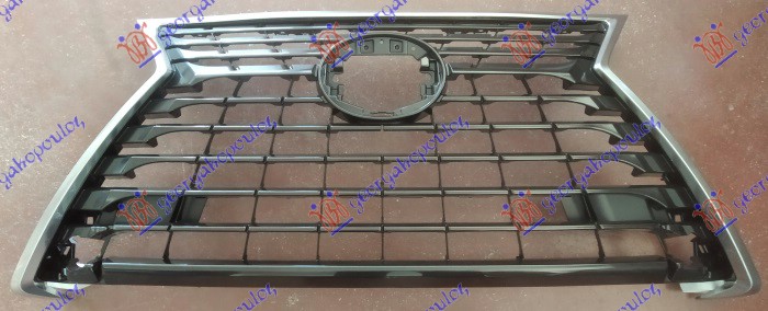 GRILLE SILVER