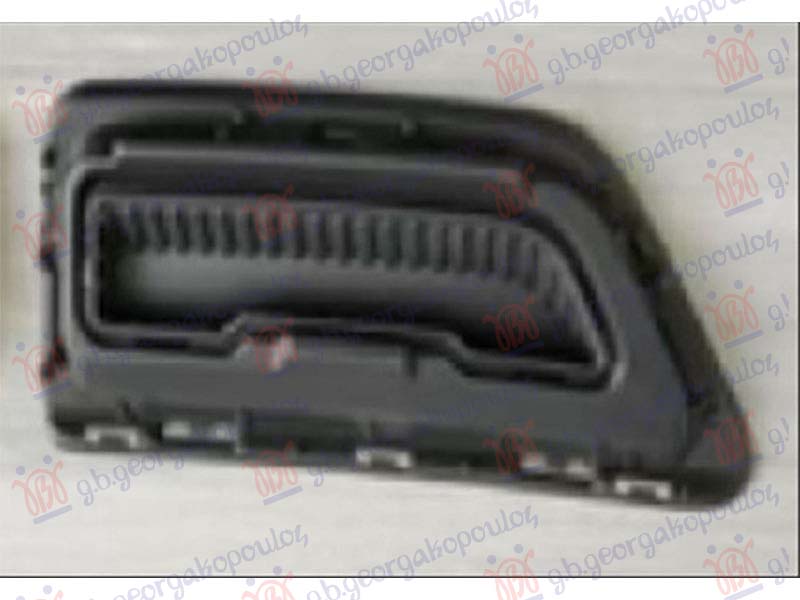 ΒΑΣΗ ΔΙΑΚΟΣΜΗΤΙΚΟΥ ΕΞΑΤΜΙΣΗΣ