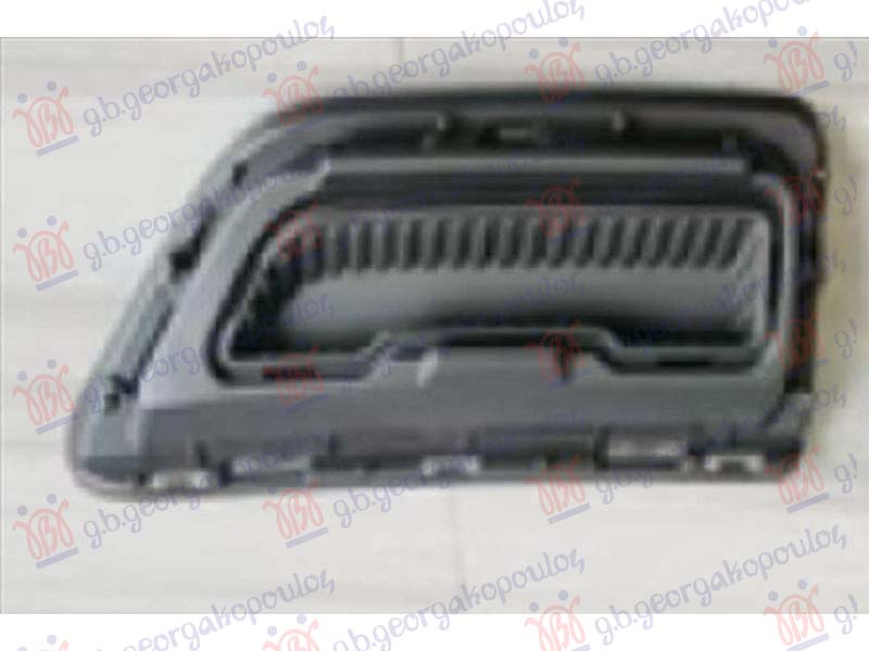 ΒΑΣΗ ΔΙΑΚΟΣΜΗΤΙΚΟΥ ΕΞΑΤΜΙΣΗΣ