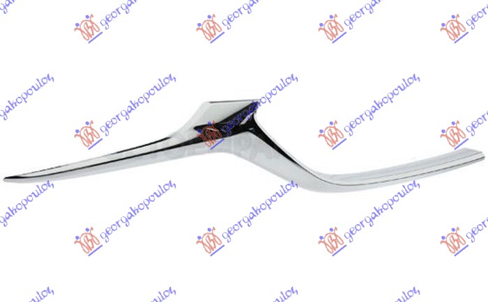 GRILLE MOULDING CHROME