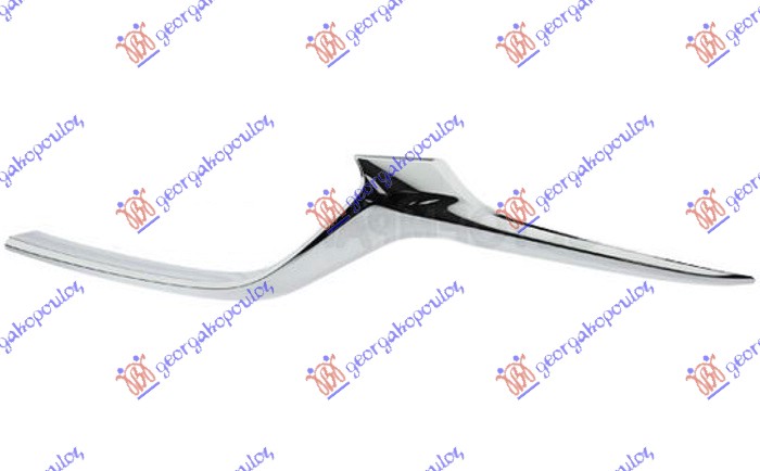 GRILLE MOULDING CHROME