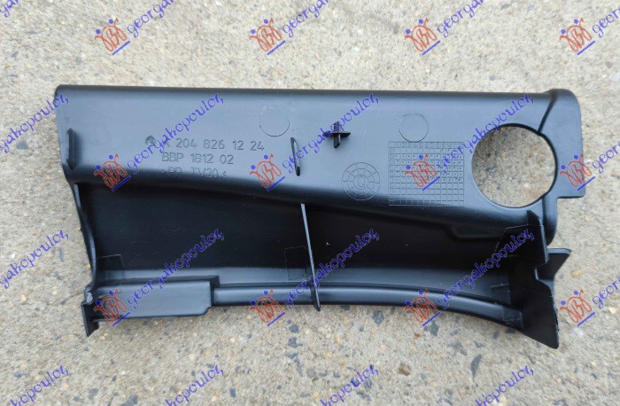 ΠΛΑΣΤΙΚΟ ΚΑΛΥΜΜΑ ΣΑΣΙ ΕΜΠΡΟΣ