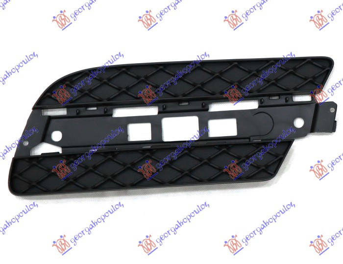 FRONT BUMPER GRILLE (W/DRL) 2009-