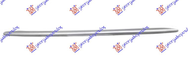 FRONT BUMPER GRILLE MOULDING LOWER (GLC-43)