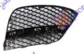 FRONT BUMPER GRILLE (AMG LINE)