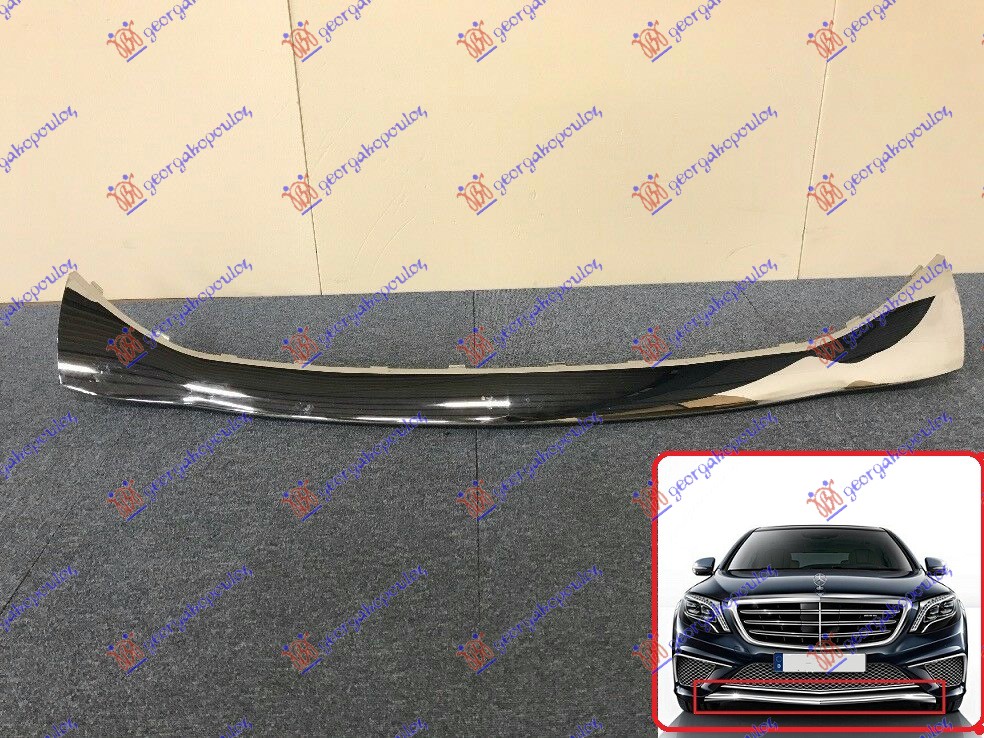 FRONT BUMPER MOULDING LOWER CHROME (S63 AMG)