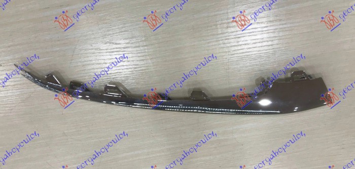 FRONT BUMPER MOULDING LOWER CHROME (AMG-LINE)